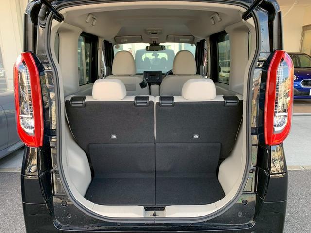 ルークス Ｘ　全周囲Ｍ　ＣＤチューナ　左オートスライド　ＬＥＤヘッドライト　スマートキー　プッシュスタート　エマブレ　踏み間違い防止　障害物センサー　オートマチックハイビーム（17枚目）