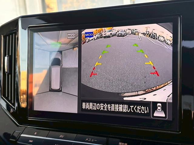 エルグランド ２５０ハイウェイスタープレミアムアーバンクロム　純正１０型ナビ　Ｗサンルーフ　後席Ｍ　ドラレコ前後　ＥＴＣ　全周囲Ｍ　追従クルーズコントロール　両側電動スライドドア　パワーシート　シートヒータ　ブラックレザーシート（7枚目）