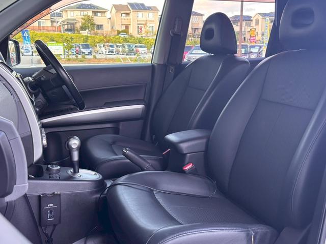 エクストレイル ２０Ｘ　純正ナビＴＶ　前後ドラレコ　Ｂカメラ　ＥＴＣ　全席シートヒータ　ＨＩＤヘッドライト　ルーフレール　カプロンシート　クルーズコントロール　オートライト　純正１７インチＡＷ（17枚目）