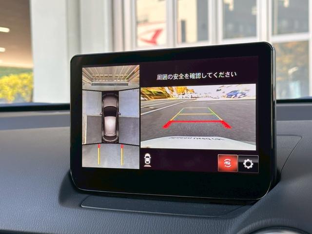 MAZDA2 15Sプロアクティブ Sパッケージ 純正ナビ 全周囲M 前後ドラレコ ETC 追従クルコン 前席シートヒータ ブレーキサポート LEDヘッドライト フルセグTV 障害物センサー(6枚目)