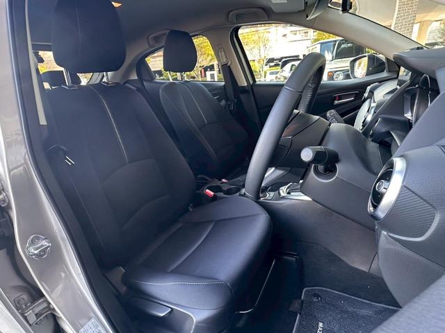 MAZDA2 15Sプロアクティブ Sパッケージ 純正ナビ 全周囲M 前後ドラレコ ETC 追従クルコン 前席シートヒータ ブレーキサポート LEDヘッドライト フルセグTV 障害物センサー(14枚目)