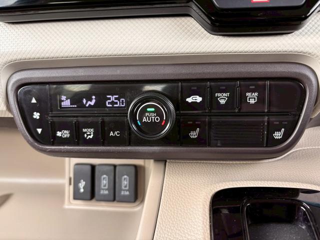Ｎ－ＢＯＸ Ｇ・Ｌホンダセンシング　純８型ナビ　ドラレコ　Ｂカメラ　ホンダセンシング　ＥＴＣ　追従クルコン　シートヒータ　フルセグＴＶ　ＬＥＤヘッドライト　リア左側パワースライドドア（11枚目）
