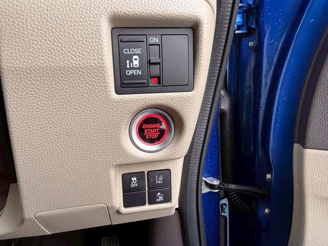 Ｎ－ＢＯＸ Ｇ・Ｌホンダセンシング　純８型ナビ　ドラレコ　Ｂカメラ　ホンダセンシング　ＥＴＣ　追従クルコン　シートヒータ　フルセグＴＶ　ＬＥＤヘッドライト　リア左側パワースライドドア（12枚目）