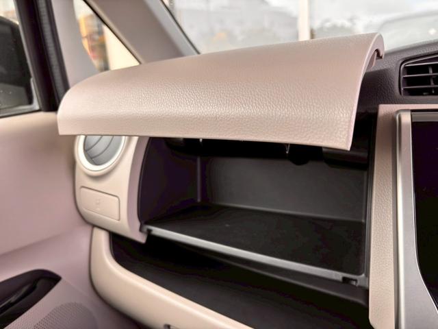 デイズ Ｘ　１オナ　純正ナビ　フルセグＴＶ　全周囲Ｍ　スマートキー　ドアバイザー　アイドリングストップ　ＤＶＤ再生　ＣＤ再生　バックカメラ（10枚目）