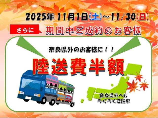 ルークス ハイウェイスター X 1オナ 純9型ナビ 全周囲M 快適パックA ハンズフリー両側電動スライドドア LEDヘッドライト SOSコール エマージェンシーブレーキ 踏み間違い防止 障害物センサ オートマチックハイビーム(5枚目)