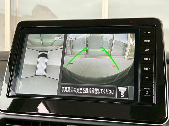 ルークス ハイウェイスター X 1オナ 純9型ナビ 全周囲M 快適パックA ハンズフリー両側電動スライドドア LEDヘッドライト SOSコール エマージェンシーブレーキ 踏み間違い防止 障害物センサ オートマチックハイビーム(8枚目)