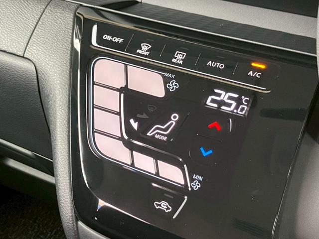 ルークス ハイウェイスター X 1オナ 純9型ナビ 全周囲M 快適パックA ハンズフリー両側電動スライドドア LEDヘッドライト SOSコール エマージェンシーブレーキ 踏み間違い防止 障害物センサ オートマチックハイビーム(9枚目)