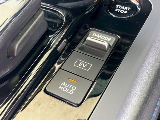 ノート オーテック NCナビ プロパイ 全周囲M 前後ドラレコ ETC2.0 寒冷地仕様 シートヒータ ステアリングヒータ アダプティブLEDヘッドライト デジタルルームミラ SOSコール ワイヤレス充電(14枚目)