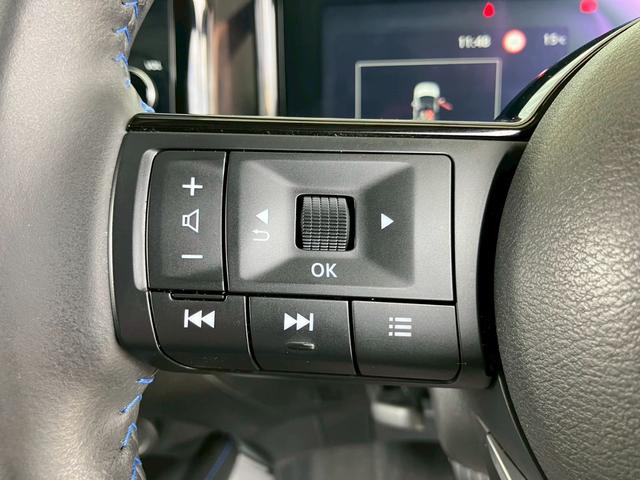 ノート オーテック NCナビ プロパイ 全周囲M 前後ドラレコ ETC2.0 寒冷地仕様 シートヒータ ステアリングヒータ アダプティブLEDヘッドライト デジタルルームミラ SOSコール ワイヤレス充電(17枚目)