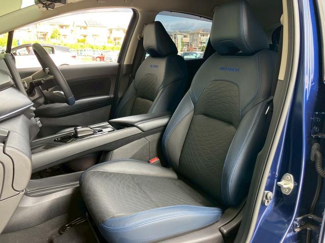 ノート オーテック NCナビ プロパイ 全周囲M 前後ドラレコ ETC2.0 寒冷地仕様 シートヒータ ステアリングヒータ アダプティブLEDヘッドライト デジタルルームミラ SOSコール ワイヤレス充電(21枚目)