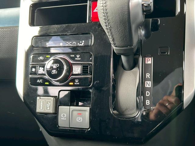 ルーミー カスタムG-T 純正9型ナビ 前後ドラレコ 全周囲M 追従クルコン ETC2.0 1オナ コンフォートPKG シートヒータ シートバックテーブル 両側電動スライドドア LEDヘッドライト 障害物センサー(17枚目)