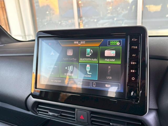 ルークス ハイウェイスター X プロパイロットエディション 1オナ 9型ディスプレイオーディオ プロパイ 全周囲M アダクティブLEDヘッド ハンズフリー両側電動スライドドア 障害物センサー エマージェンシーブレーキ 障害物センサ(7枚目)