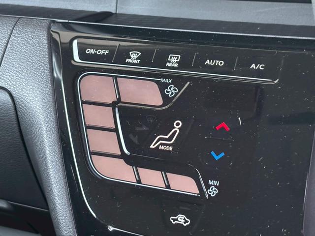 ルークス ハイウェイスター X プロパイロットエディション 1オナ 9型ディスプレイオーディオ プロパイ 全周囲M アダクティブLEDヘッド ハンズフリー両側電動スライドドア 障害物センサー エマージェンシーブレーキ 障害物センサ(10枚目)