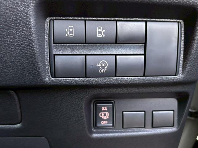 ルークス ハイウェイスター X プロパイロットエディション 1オナ 9型ディスプレイオーディオ プロパイ 全周囲M アダクティブLEDヘッド ハンズフリー両側電動スライドドア 障害物センサー エマージェンシーブレーキ 障害物センサ(11枚目)