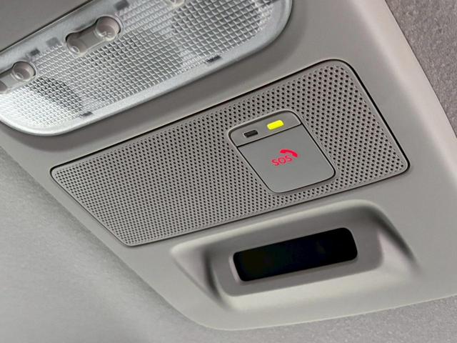 ルークス ハイウェイスター X プロパイロットエディション 1オナ 9型ディスプレイオーディオ プロパイ 全周囲M アダクティブLEDヘッド ハンズフリー両側電動スライドドア 障害物センサー エマージェンシーブレーキ 障害物センサ(18枚目)