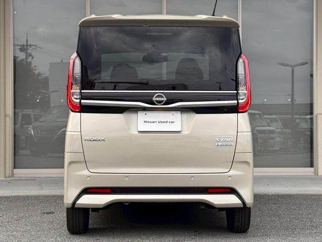 ルークス ハイウェイスター X プロパイロットエディション 1オナ 9型ディスプレイオーディオ プロパイ 全周囲M アダクティブLEDヘッド ハンズフリー両側電動スライドドア 障害物センサー エマージェンシーブレーキ 障害物センサ(29枚目)