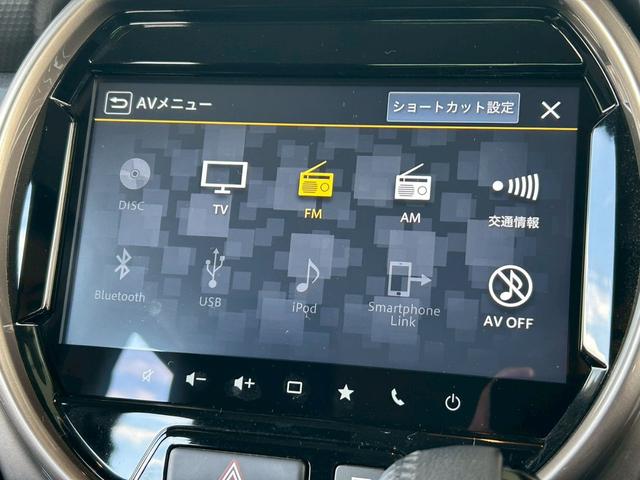 ハスラー JスタイルII 1オナ 純9型ナビ 全周囲M 追従クルコン ETC2.0 前席シートヒータ LEDヘッドライト ルーフレール フルセグTV DVD再生 障害物センサ 純正AW(7枚目)