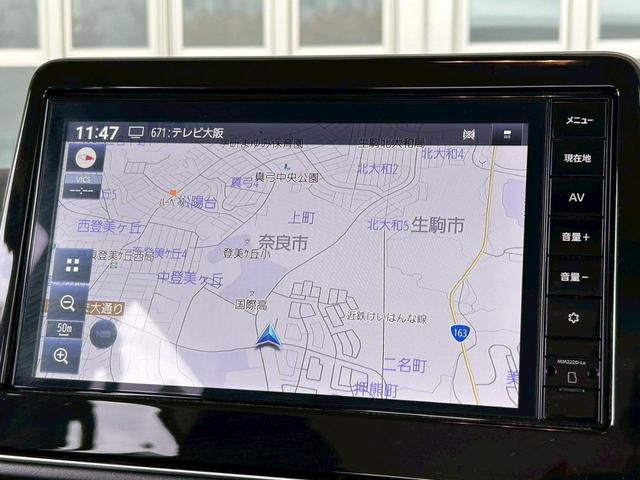 ルークス ハイウェイスター　Ｘ　プロパイロットエディション　純９型ナビ　ドラレコ前後　プロパイ　全周囲Ｍ　快適パックＡ　１５インチＡＷ　アダクティブＬＥＤヘッド　ハンズフリー両側電動スライドドア　１オナ　ＥＴＣ２．０　エマブレ　踏み間違い防止　障害物センサー（7枚目）