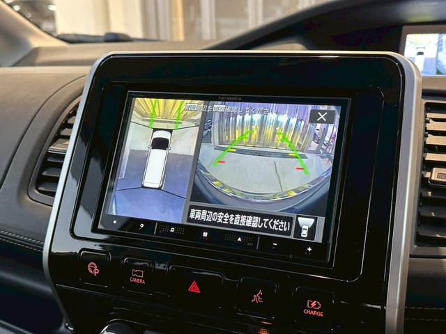 セレナ ｅ－パワー　ハイウェイスターＶ　カロッツェリアメモリナビ　アラウンドビューモニター　プロパイロット　シートヒーター　フルセグ　シートヒーター　ステアリングヒーター　両側パワースライドドア　デジタルインナーミラー（7枚目）
