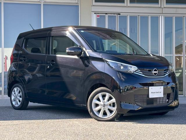 デイズ Ｘ　純９型ナビ　全周囲Ｍ　ドラレコ前後　ＥＴＣ　ＬＥＤヘッドライト　衝突被害軽減ブレーキ　踏み間違い防止　障害物センサー　スマートキー　純正ＡＷ（30枚目）