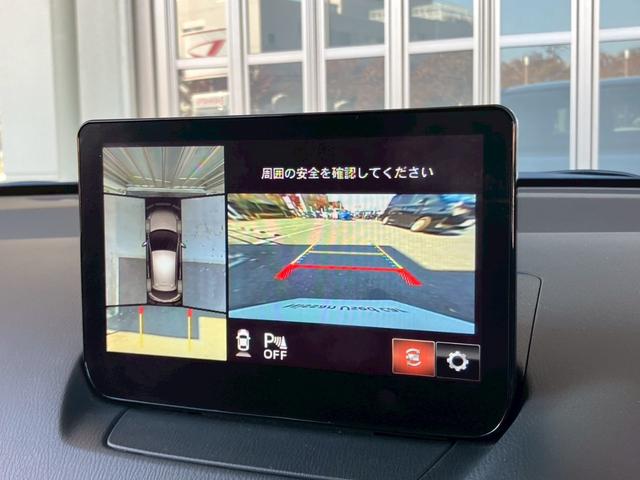 ＭＡＺＤＡ２ １５Ｓ　スマートエディション　１オナ　メーカナビ　ドラレコ前後　ＥＴＣ　全周囲Ｍ　ＬＥＤヘッドライト　障害物センサ　ブラインドスポット　プッシュスタート　ＭＴモード　アイドリングストップ（7枚目）