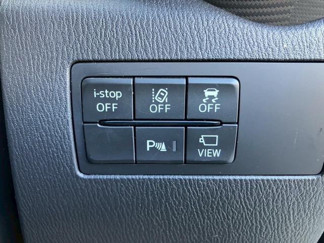 ＭＡＺＤＡ２ １５Ｓ　スマートエディション　１オナ　メーカナビ　ドラレコ前後　ＥＴＣ　全周囲Ｍ　ＬＥＤヘッドライト　障害物センサ　ブラインドスポット　プッシュスタート　ＭＴモード　アイドリングストップ（10枚目）