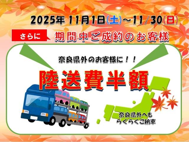 オーラ Ｇ　レザーエディション　ＭＣ後　ＮＣナビ　プロパイ　全周囲Ｍ　ＥＴＣ２．０　ＢＯＳＥサウンド　ワイヤレス充電　ＳＯＳコール　パワーシート　デジタルルームミラ　アダクティブＬＥＤヘッドライト　ブラック革シート（4枚目）