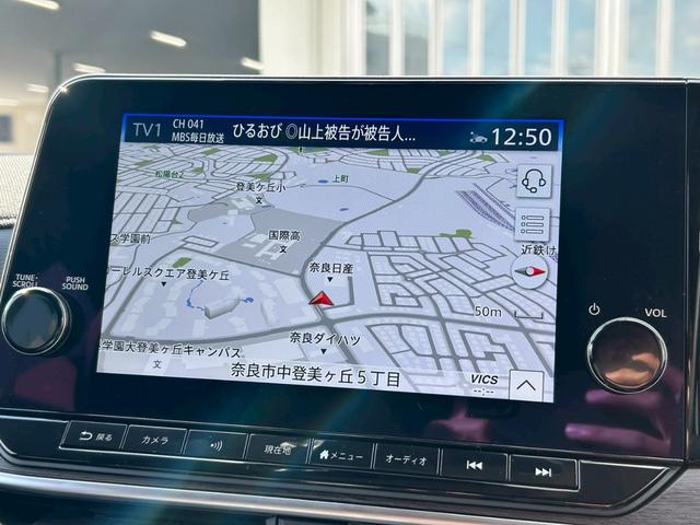 オーラ Ｇ　レザーエディション　ＭＣ後　ＮＣナビ　プロパイ　全周囲Ｍ　ＥＴＣ２．０　ＢＯＳＥサウンド　ワイヤレス充電　ＳＯＳコール　パワーシート　デジタルルームミラ　アダクティブＬＥＤヘッドライト　ブラック革シート（9枚目）