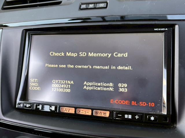 ラフェスタ ハイウェイスターG 純正ナビフルセグTV ETC ドラレコ バックカメラ 助手席側電動スライドドア&イージークロージャー オートエアコン 純正AW(8枚目)