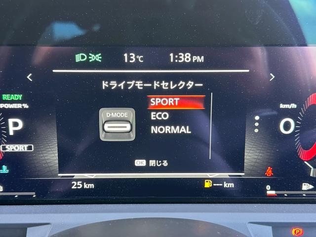 オーラ オーテック　スポーツスペック　ＮＣナビ　プロパイ　全周囲Ｍ　寒冷地仕様　シートヒータ　ステアリングヒータ　レザーシート　ＢＯＳＥサウンド　ワイヤレス充電　デジタルルームミラ　アダクティブＬＥＤヘッドライト　ディスプレイオーディオ（14枚目）