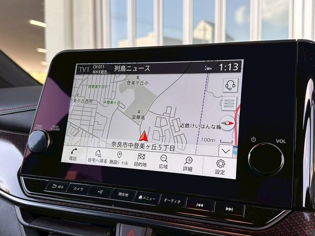 オーラ ニスモ NCナビ フルセグTV プロパイロット アラウンドビューモニタ デジタルミラ ブラックレザーシート エマブレ 踏み間違い防止 障害物センサー 純正17インチAW LEDヘッドライト NISMO(7枚目)