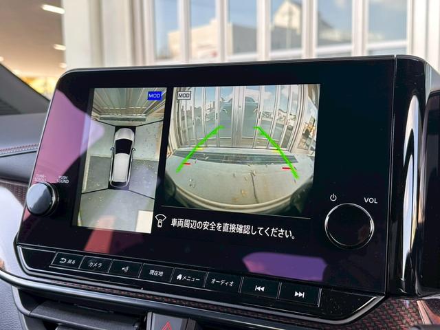オーラ ニスモ NCナビ フルセグTV プロパイロット アラウンドビューモニタ デジタルミラ ブラックレザーシート エマブレ 踏み間違い防止 障害物センサー 純正17インチAW LEDヘッドライト NISMO(8枚目)