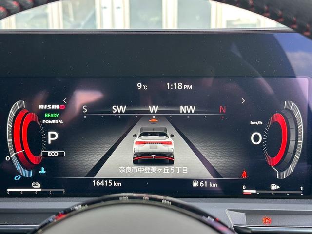 オーラ ニスモ NCナビ フルセグTV プロパイロット アラウンドビューモニタ デジタルミラ ブラックレザーシート エマブレ 踏み間違い防止 障害物センサー 純正17インチAW LEDヘッドライト NISMO(12枚目)