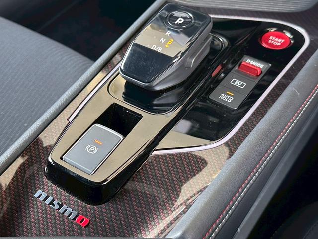 オーラ ニスモ NCナビ フルセグTV プロパイロット アラウンドビューモニタ デジタルミラ ブラックレザーシート エマブレ 踏み間違い防止 障害物センサー 純正17インチAW LEDヘッドライト NISMO(14枚目)