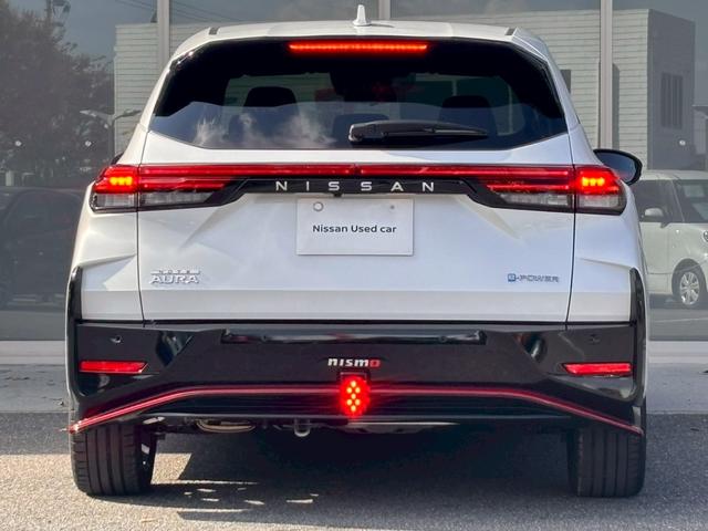 オーラ ニスモ NCナビ フルセグTV プロパイロット アラウンドビューモニタ デジタルミラ ブラックレザーシート エマブレ 踏み間違い防止 障害物センサー 純正17インチAW LEDヘッドライト NISMO(35枚目)