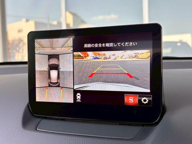 MAZDA2 XDスポルト+ 1オナ 6速MT ディーゼル車 Mナビ 全周囲M 追従クルコン ハーフレザーシート シートヒータ パワーシート シートメモリ ETC LEDヘッドライト フルセグTV ETC ブラインドスポットモニタ(8枚目)