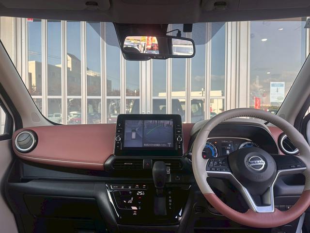 デイズ ボレロ　Ｘ　純正９型ナビ　ドラレコ前後　ＥＴＣ　アラウンドビュ　専用ＡＷ　専用室内　プッシュスタート　スマートキー　衝突被害軽減ブレーキ　踏み間違い防止　障害物センサー　レーンキープアシスト（7枚目）