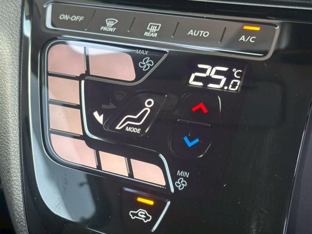 デイズ ボレロ　Ｘ　純正９型ナビ　ドラレコ前後　ＥＴＣ　アラウンドビュ　専用ＡＷ　専用室内　プッシュスタート　スマートキー　衝突被害軽減ブレーキ　踏み間違い防止　障害物センサー　レーンキープアシスト（12枚目）