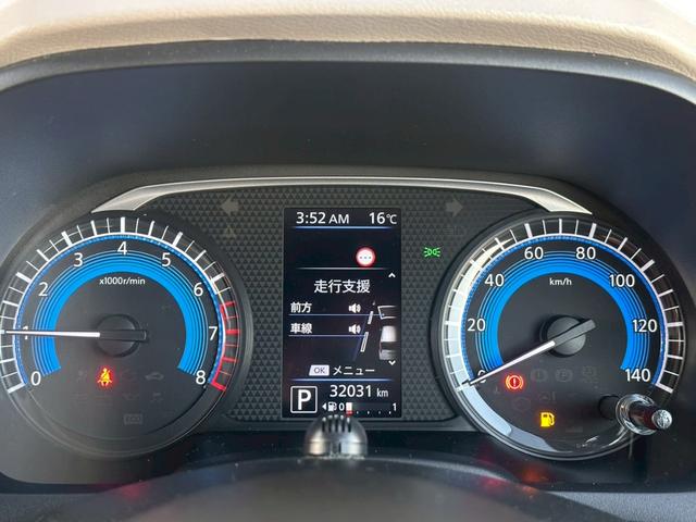 デイズ ボレロ　Ｘ　純正９型ナビ　ドラレコ前後　ＥＴＣ　アラウンドビュ　専用ＡＷ　専用室内　プッシュスタート　スマートキー　衝突被害軽減ブレーキ　踏み間違い防止　障害物センサー　レーンキープアシスト（16枚目）