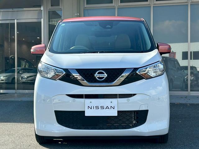 デイズ ボレロ　Ｘ　純正９型ナビ　ドラレコ前後　ＥＴＣ　アラウンドビュ　専用ＡＷ　専用室内　プッシュスタート　スマートキー　衝突被害軽減ブレーキ　踏み間違い防止　障害物センサー　レーンキープアシスト（30枚目）