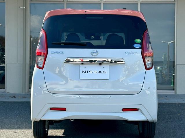 デイズ ボレロ　Ｘ　純正９型ナビ　ドラレコ前後　ＥＴＣ　アラウンドビュ　専用ＡＷ　専用室内　プッシュスタート　スマートキー　衝突被害軽減ブレーキ　踏み間違い防止　障害物センサー　レーンキープアシスト（32枚目）