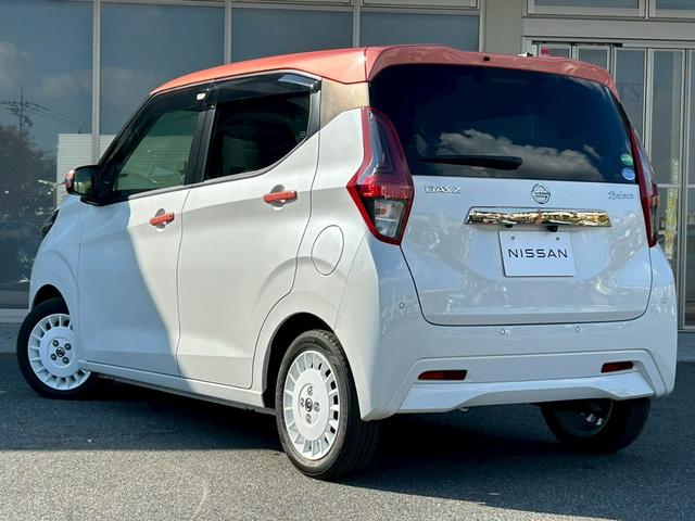 デイズ ボレロ　Ｘ　純正９型ナビ　ドラレコ前後　ＥＴＣ　アラウンドビュ　専用ＡＷ　専用室内　プッシュスタート　スマートキー　衝突被害軽減ブレーキ　踏み間違い防止　障害物センサー　レーンキープアシスト（33枚目）
