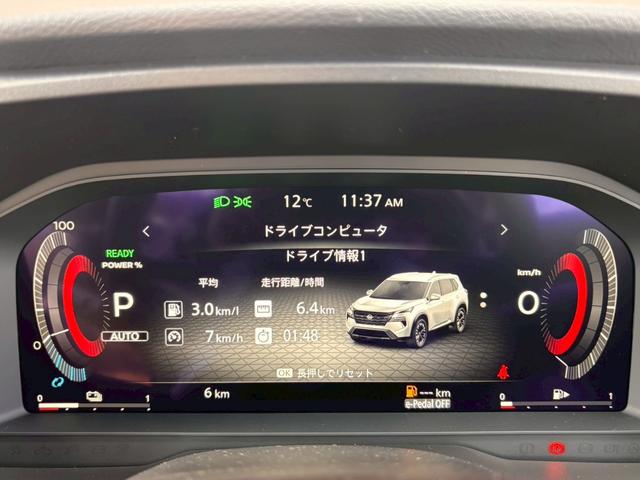 エクストレイル Ｇ　ｅ－４ＯＲＣＥ　登録済未使用車　サンルーフ　ＢＯＳＥ　ナッパレザ　ルーフレール　アダクティブＬＥＤヘッドライト　ＮＣナビ　フルセグＴＶ　ＥＴＣ２．０　プロパイロット　アラウンドビュー　シートヒータ　電動シート（14枚目）