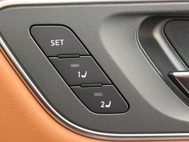 エクストレイル Ｇ　ｅ－４ＯＲＣＥ　登録済未使用車　サンルーフ　ＢＯＳＥ　ナッパレザ　ルーフレール　アダクティブＬＥＤヘッドライト　ＮＣナビ　フルセグＴＶ　ＥＴＣ２．０　プロパイロット　アラウンドビュー　シートヒータ　電動シート（19枚目）