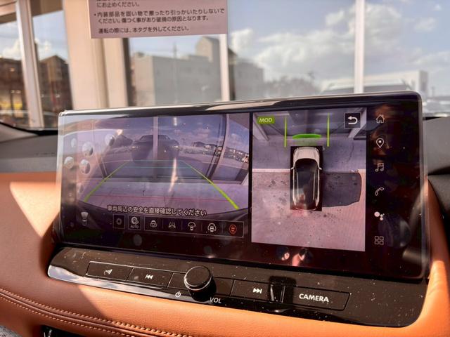 エクストレイル Ｇ　ｅ－４ＯＲＣＥ　登録済未使用車　サンルーフ　ＢＯＳＥ　ナッパレザ　ルーフレール　アダクティブＬＥＤヘッドライト　ＮＣナビ　フルセグＴＶ　ＥＴＣ２．０　プロパイロット　アラウンドビュー　シートヒータ　電動シート（7枚目）