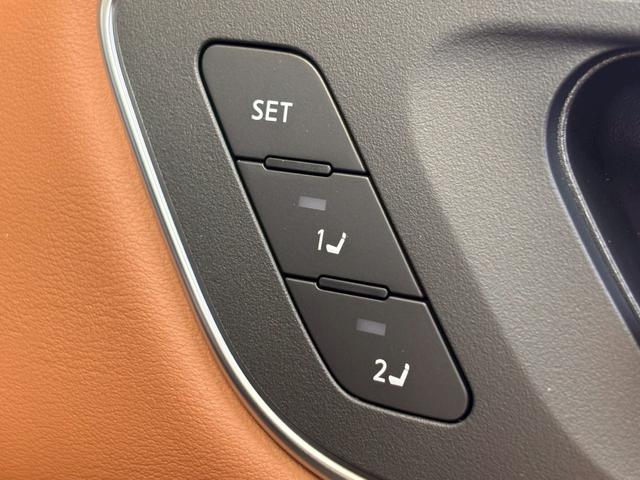 エクストレイル Ｇ　ｅ－４ＯＲＣＥ　登録済未使用車　サンルーフ　ＢＯＳＥ　ナッパレザ　ルーフレール　アダクティブＬＥＤヘッドライト　ＮＣナビ　フルセグＴＶ　ＥＴＣ２．０　プロパイロット　アラウンドビュー　シートヒータ　電動シート（21枚目）