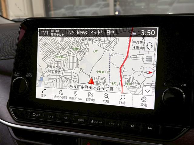 オーラ G レザーエディション NCナビ プロパイ 全周囲M 前後ドラレコ ETC2.0 BOSEサウンド デジタルルームミラ ワイヤレス充電 黒レザーシート SOSコール 衝突被害軽減ブレーキ 踏み間違い防止 障害物センサー(9枚目)