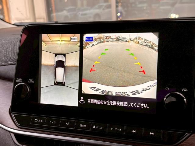 オーラ G レザーエディション NCナビ プロパイ 全周囲M 前後ドラレコ ETC2.0 BOSEサウンド デジタルルームミラ ワイヤレス充電 黒レザーシート SOSコール 衝突被害軽減ブレーキ 踏み間違い防止 障害物センサー(10枚目)