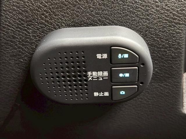 オーラ G レザーエディション NCナビ プロパイ 全周囲M 前後ドラレコ ETC2.0 BOSEサウンド デジタルルームミラ ワイヤレス充電 黒レザーシート SOSコール 衝突被害軽減ブレーキ 踏み間違い防止 障害物センサー(21枚目)