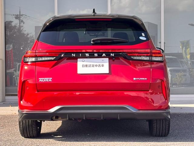 オーラ G レザーエディション NCナビ プロパイ 全周囲M 前後ドラレコ ETC2.0 BOSEサウンド デジタルルームミラ ワイヤレス充電 黒レザーシート SOSコール 衝突被害軽減ブレーキ 踏み間違い防止 障害物センサー(38枚目)